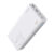 30000mAh ROMOSS Sense 8+ Power Bank Portable External Battery With QC Two-way Fast Charging Portable Charger For Phones Tablet - Image 6
